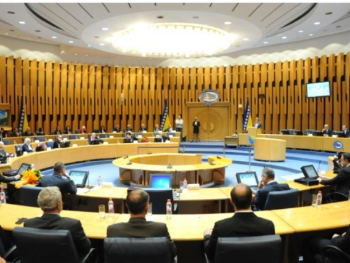 SNSD (ponovo) srušio kvorum i nastavio s blokadama