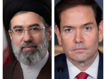 Rubio: Modžtaba Hamnei je živ