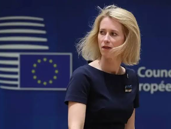 Šefica EU upozorava: "Događa se opasan presedan"