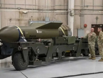 Iranci tvrde da su se "dočepali" brutalnog američkog oružja