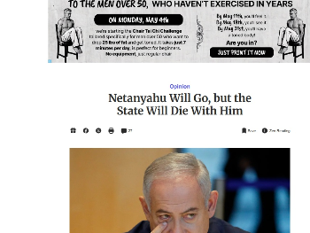 Netanyahu će otići, ali će Izrael umrijeti s njim