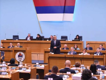 Odbačeni zahtjevi Bošnjaka i Hrvata o Rezolucija o NDH