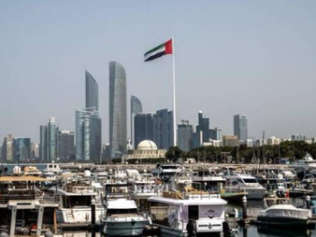 Napetosti u Zaljevu: UAE presreo tri rakete, četvrta pala u more