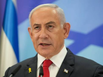 Izrael nezadovoljan prijedlogom za kraj rata SAD-a i Irana