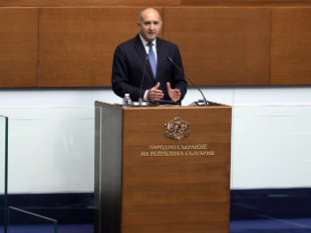 Bugarski parlament izabrao novu vladu na čelu sa Rumenom Radevim