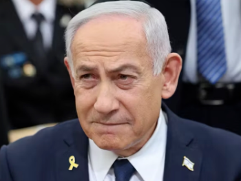 Netanyahu: Rat s Iranom nije završen, uranij se mora ukloniti