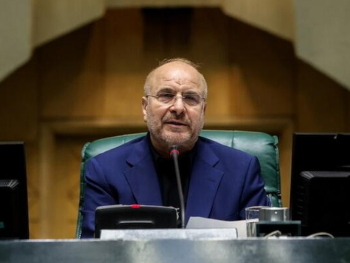 Iran odgovorio Trumpu: Spremni smo na sve opcije!