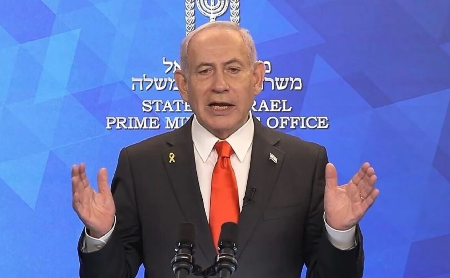 Netanyahu usred rata protiv Irana tajno posjetio Emirate - slika 1