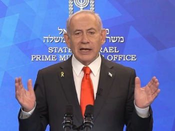 Netanyahu usred rata protiv Irana tajno posjetio Emirate 