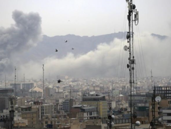 Iranski rat kompanije koštao 25 milijardi dolara