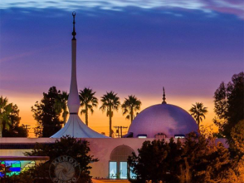 Ubijeno troje ljudi u Islamskom centru u SAD. Nađena tijela napadače