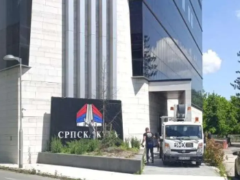 Natpis "Srpska kuća" uklonjen sa zgrade u Brčkom nakon odluke inspekcije