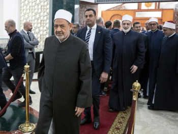 Egipatsko predsjedništvo vršilo pritisak na Al-Azhar da podrži Emirate protiv Irana