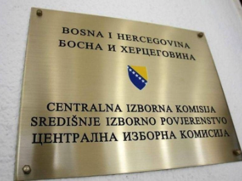 CIK uspostavio privremenu jedinicu za implementaciju projekta uvođenja izbornih tehnologija