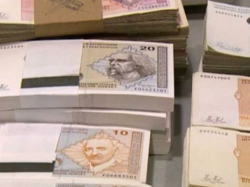 Stižu nove marke: Centralna banka BiH mijenja izgled novčanica od 10 do 200 KM
