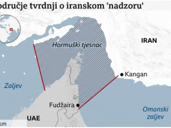 Iran objavio mapu: Značajno proširujemo područje kontrole u Hormuškom moreuzu