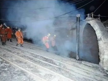 Više od 80 mrtvih u nesreći u rudniku u Kini