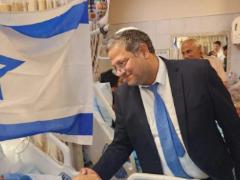 Francuska zabranila izraelskom ministru Ben-Gviru ulazak na svoj teritorij