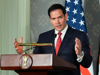 Marco Rubio napao BBC zbog pitanja o napadu na školu u Iranu