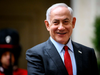 Netayanu hospitalizovan u bolnicu u Jerusalemu