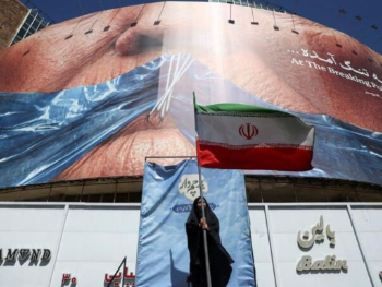 Iran ponovo otvara pristup internetu nakon 87 dana
