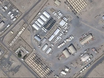 Iran ponovo pogodio? U napadu na bazu u Kuvajtu ranjeno pet Amerikanaca i teško oštećena dva skupocjena drona
