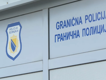 Granična policija BiH i dalje bez dovoljno ljudi