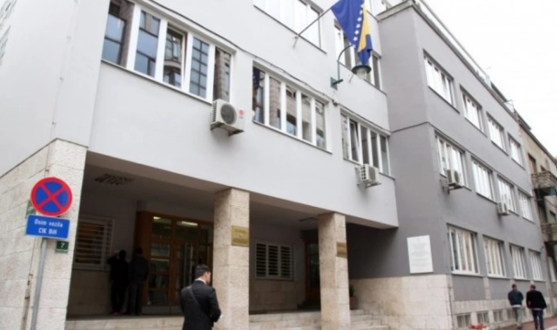 CIK zatražio da budu na listi štićenih objekata - slika 1