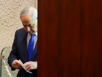 Izrael zatražio da se ukine međunarodni nalog za hapšenje Netanyahua