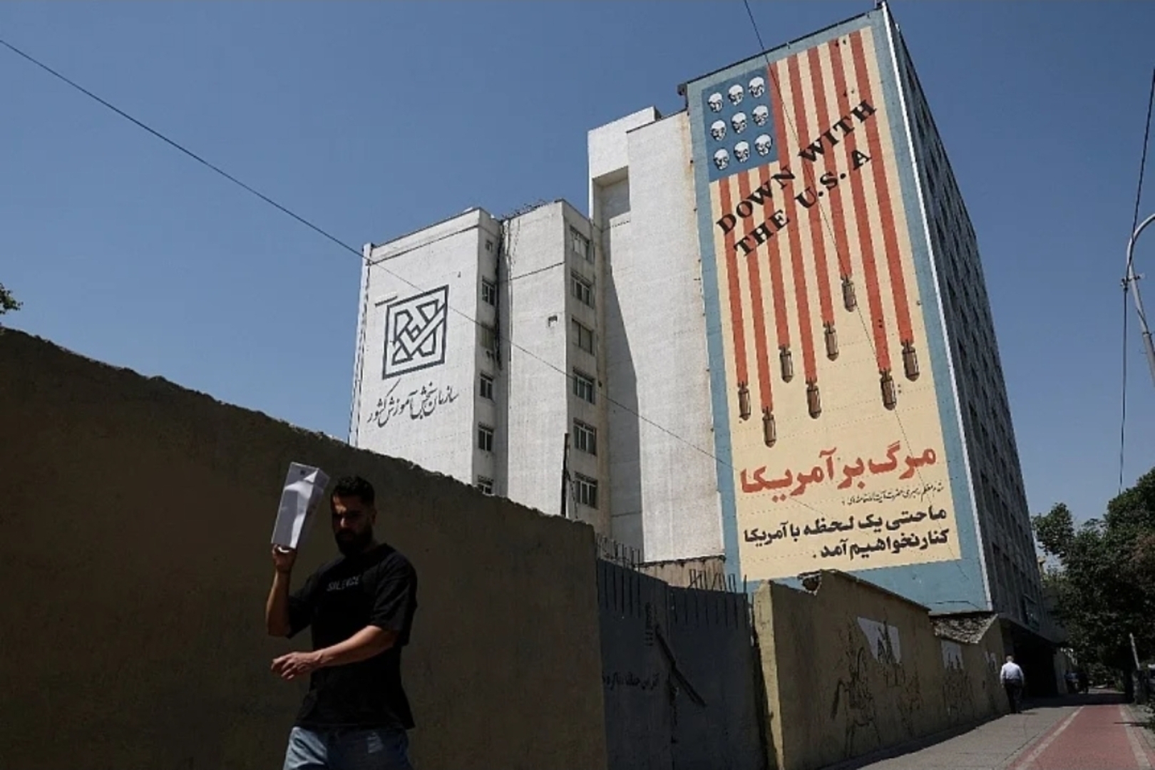SAD i Iran sve bliže dogovoru, četiri tačke su ključne - slika 1