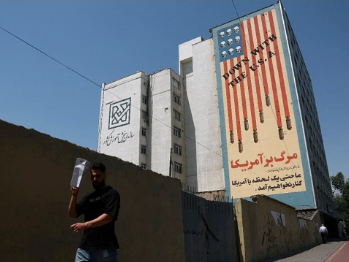 SAD i Iran sve bliže dogovoru, četiri tačke su ključne