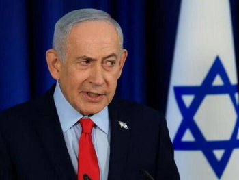Izrael traži ukidanje naloga za hapšenje Netanyahua nakon suspenzije glavnog tužioca