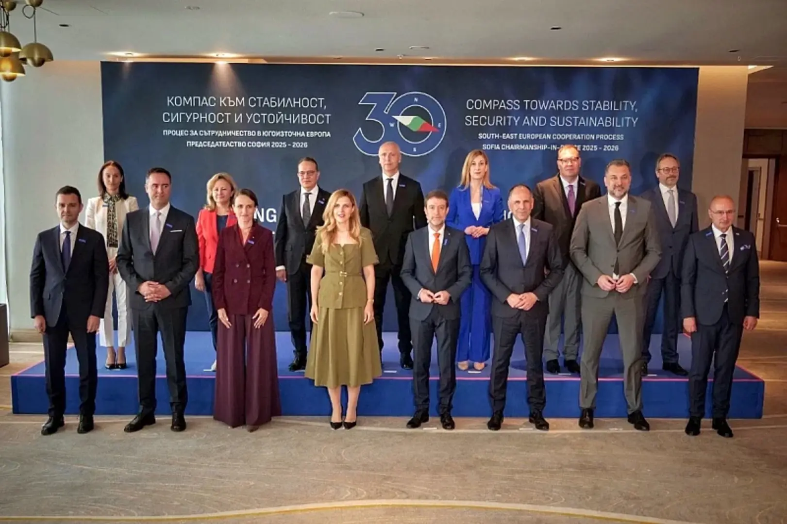 Konaković na sastanku SEECP-a u Sofiji: BiH ostaje posvećena stabilnosti regiona i integracijama - slika 1