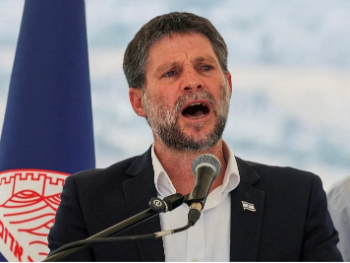 Francuska zabranila ulaz u zemlju radikalnom ministru iz Izraela: Smotrich promoviše kolonizaciju Gaze