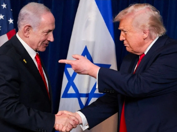Netanyahu vrši pritisak na Trumpa da spriječi odmrzavanje iranske imovine