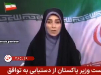 Iranska TV: "Pobijedili smo, Amerika je bila primorana na potpis"