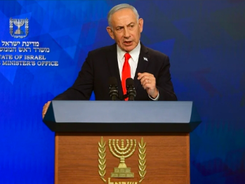 Netanyahu: Dok sam ja premijer Izraela, Iran neće imati nuklearno oružje, to je moja životna misija