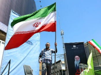 Iran dobija fond od 300 milijardi dolara: Novac dolazi od privatnih investitora, više od pola već osigurano