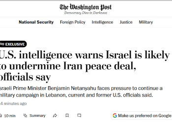 Obavještajne službe SAD: Netanyahu bi mogao ugroziti američko-iranski mirovni sporazum zbog eskalacije u Libanu