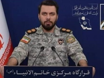 IRAN ZATVORIO HORMUSKI MOREUZ
