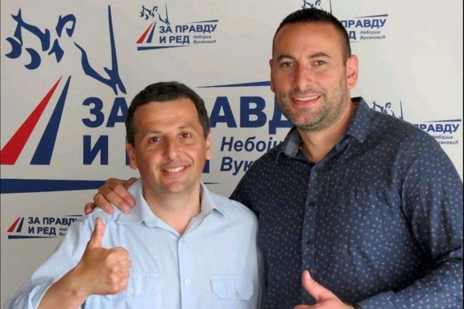 Sve veći sukob Vukanovića i Savanovića: Ovaj sada traži pare! - slika 1
