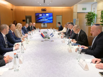 Cvijanović u Izraelu bez zastave BiH, predstavljana kao "srpski član"