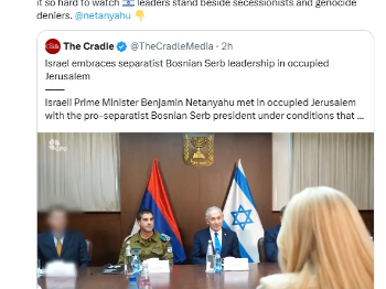 Baronesa Helić: Zašto se izraelski lideri svrstavaju uz secesioniste i negatore genocida