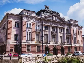 'Bitka' za kontrolni paket Privredne banke Sarajevo