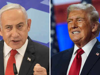 Netanyahu šalje delegaciju u Vašington: Žele da predstave svoje stavove