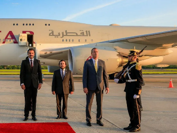Izrael prodavao napredne odbrambene sisteme Kataru i Saudijskoj Arabiji uprkos nepostojanju diplomatskih odnosa