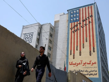 SAD i Iran dogovorili obustavu međusobnih napada
