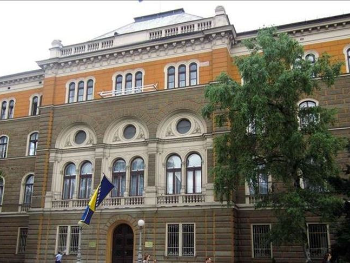 Ovo su imena novih članova Komisije za nacionalne spomenike