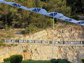 Zašto je Sarajevo manje okićeno ljiljanima nego drugi naši gradovi?