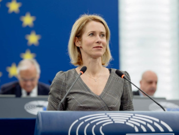 Kallas upozorila: BiH zaustavila reformski zamah iz 2024.